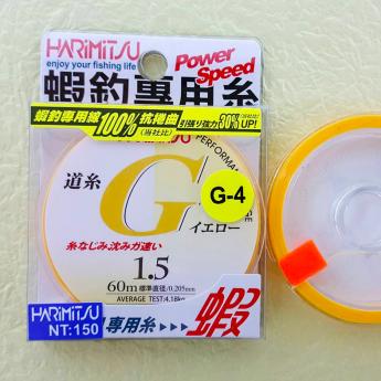 G-4 (粉黃)
